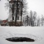 Czechy: Krąg z Rudoltic