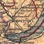 Rosja: UFO nad Syberią x 2